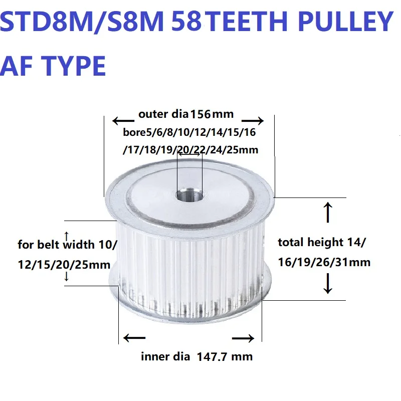 STD8M Belt Pulley S8M 58Teeth Belt Wheel Timing Pulley Aluminum Alloy Timing Belt Pulley For Belt Width 10 12 15 20 25mm