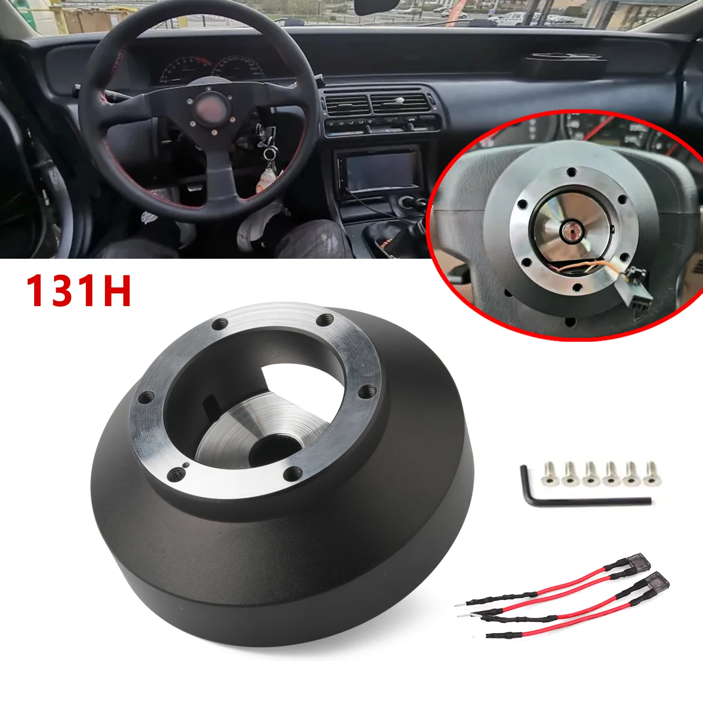 

131H Short Boss Kit Адаптер ступицы рулевого колеса Комплект ступицы для Honda Civic S2000 Pr ​ Эльюд CRV CRZ TSX RSX