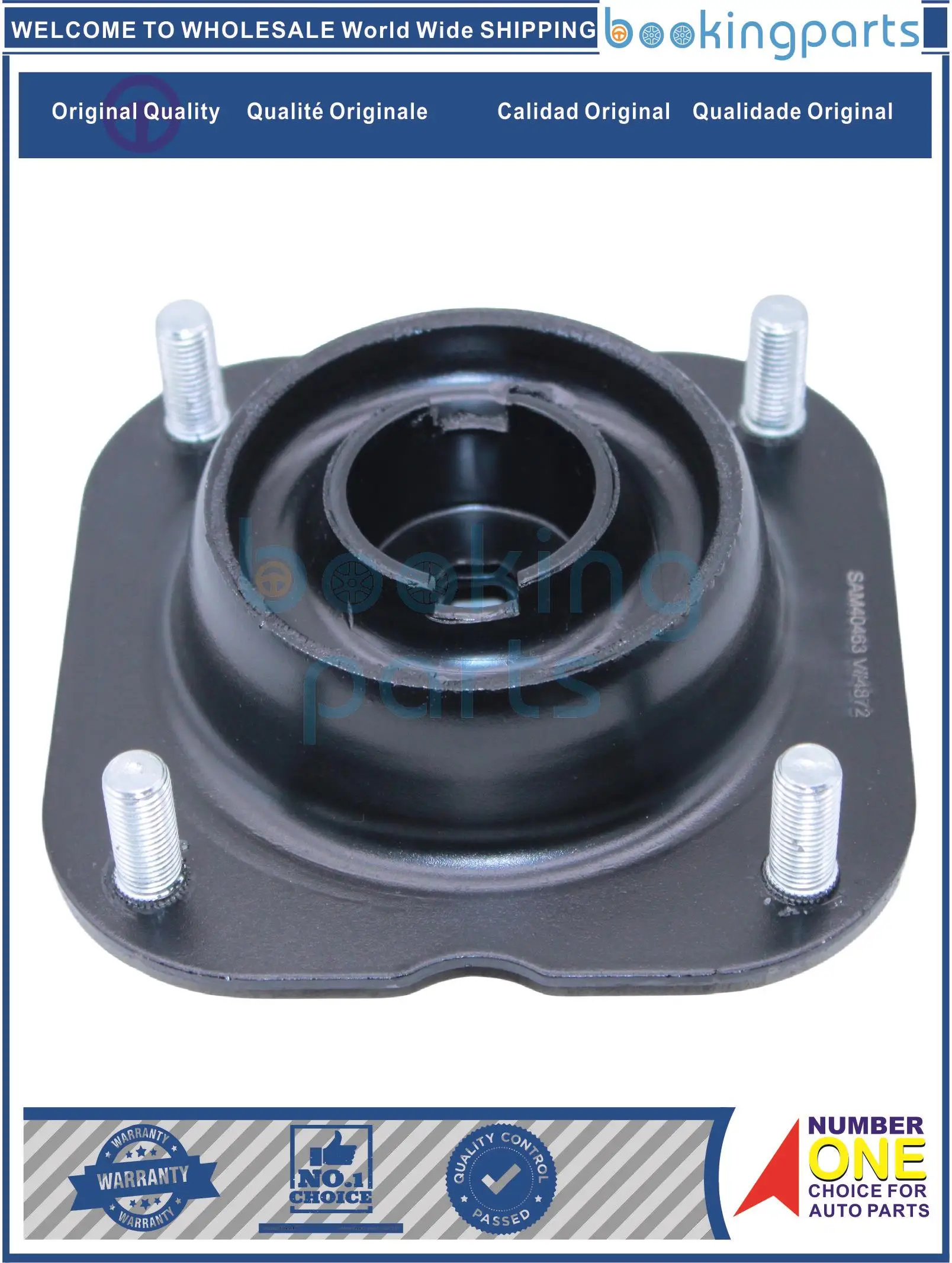 SAM40463,B455-34-380C,B45534380C,B455-34-380B,B45534380B,B455-34-380D, Engine Mount For MAZDA 323 PROTEGE 90-94 MX3 92-95