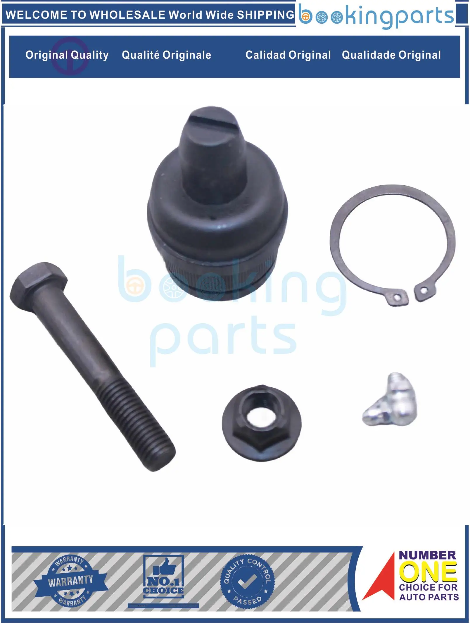 

BAJ32758,E7TZ-3049Z,E7TZ3049Z,K-8432,K8432,HYK-8432,HYK8432,K8608,E7TZ3049A Ball Joint For FORD F150,F250,F350 90-97