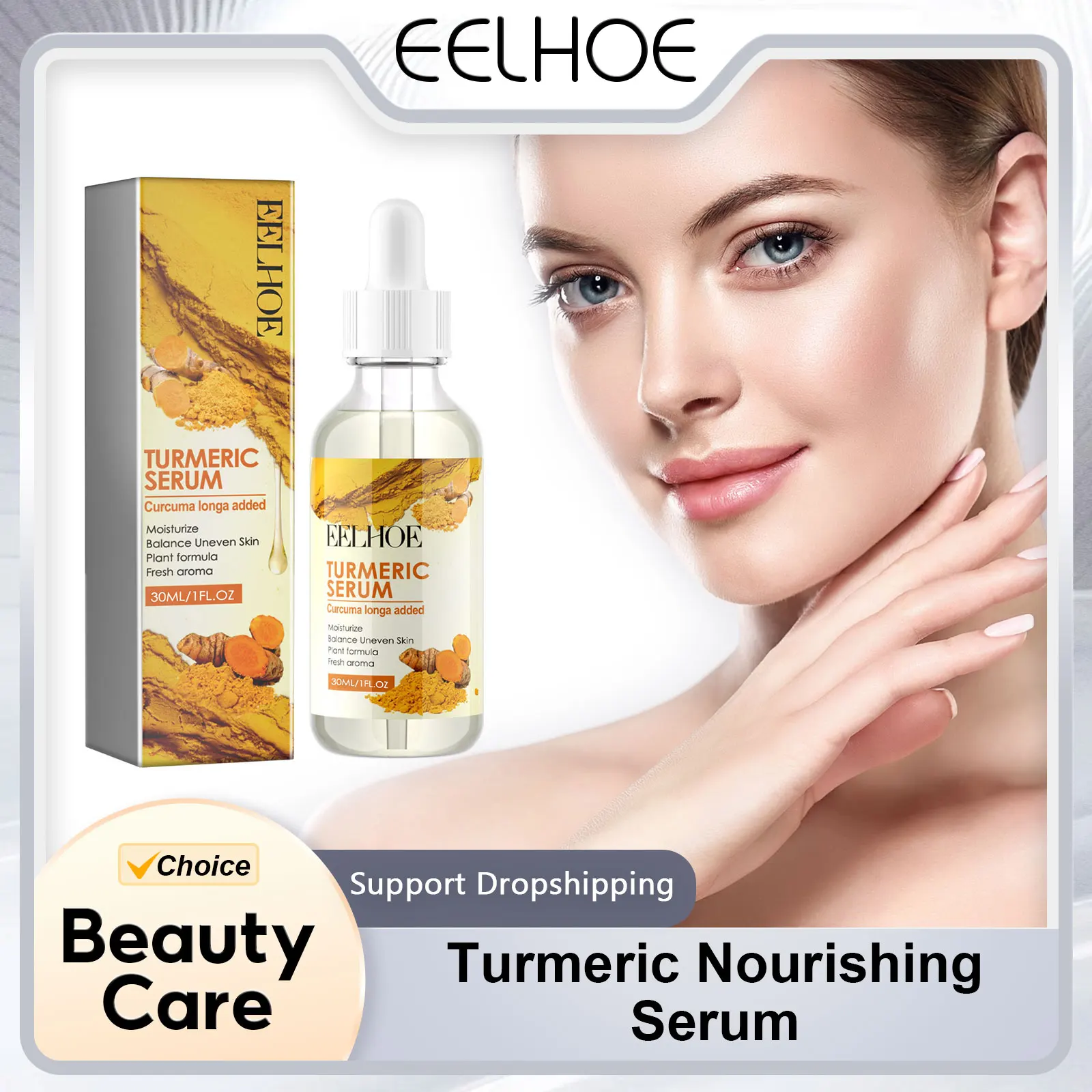 EELHOE Turmeric Nourishing Serum Anti Wrinkle Dark Spot Lightening Pigment Melanin Remove Acne Treatment Facial Whitening Care