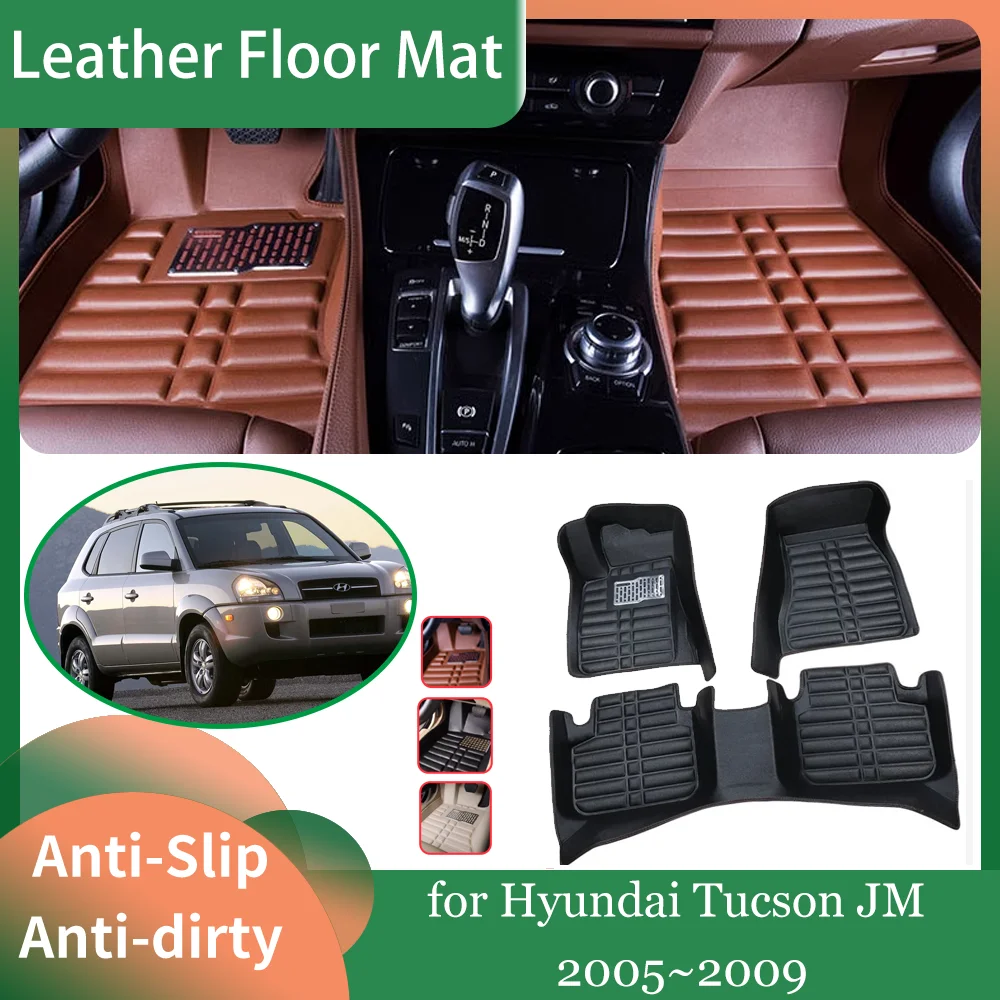 

Автомобильный кожаный напольный коврик для Hyundai Tucson JM 2005 ~ 2009 2006 2007 Внутренний коврик для ног Водонепроницаемый поднос Ковер Аксессуары на заказ