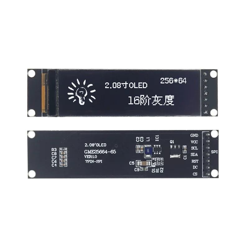 2.08 inch OLED Display 2.08" OLED LCD Module 256X64 Pixel SH1122 driver 7pin SPI Interface White With gray scale adjustment