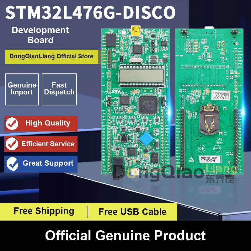 For the STM32L476G-DISCO 32L476GDISCOVERY Discovery Kit and the STM32L476VGT6 MCU
