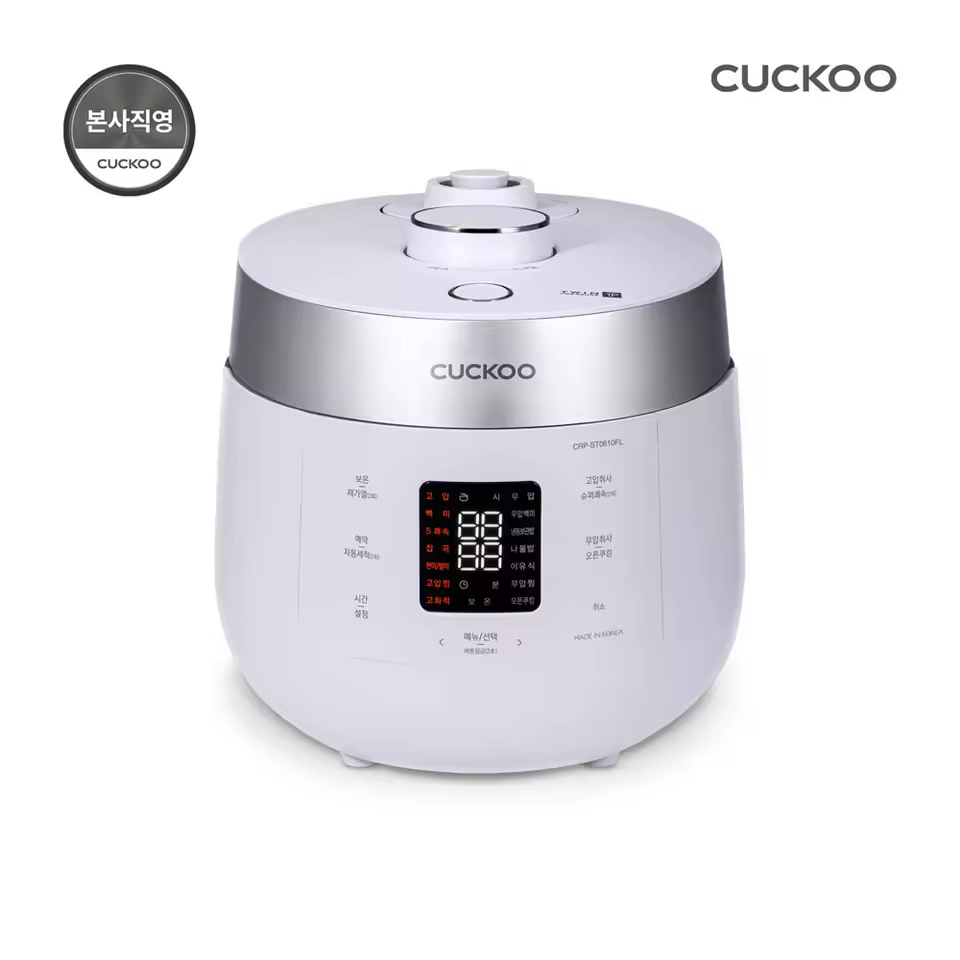 3. 쿠쿠 6인용 트..