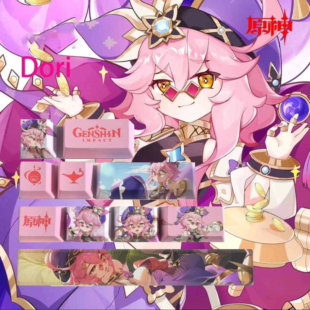 Genshin Impact keycaps Hu Tao Ganyu Keqing Beidou Raiden shogun Kamisato ayaka keycaps OEM Profile 10 keys PBT dye sub keycaps