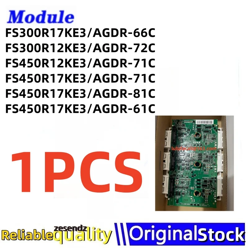 FS300R17KE3-AGDR-66C FS300R12KE3-AGDR-72C FS450R12KE3-AGDR-71C FS450R17KE3-AGDR-71C FS450R17KE3-AGDR-81C FS450R17KE3-AGDR-61C