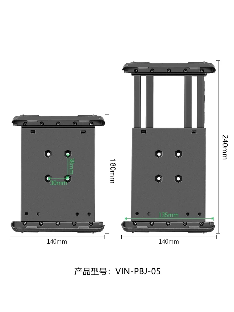 VIN mount Tablet, dudukan VIN-PBJ-05 dapat disesuaikan berputar 360 derajat untuk Samsung Tab A9