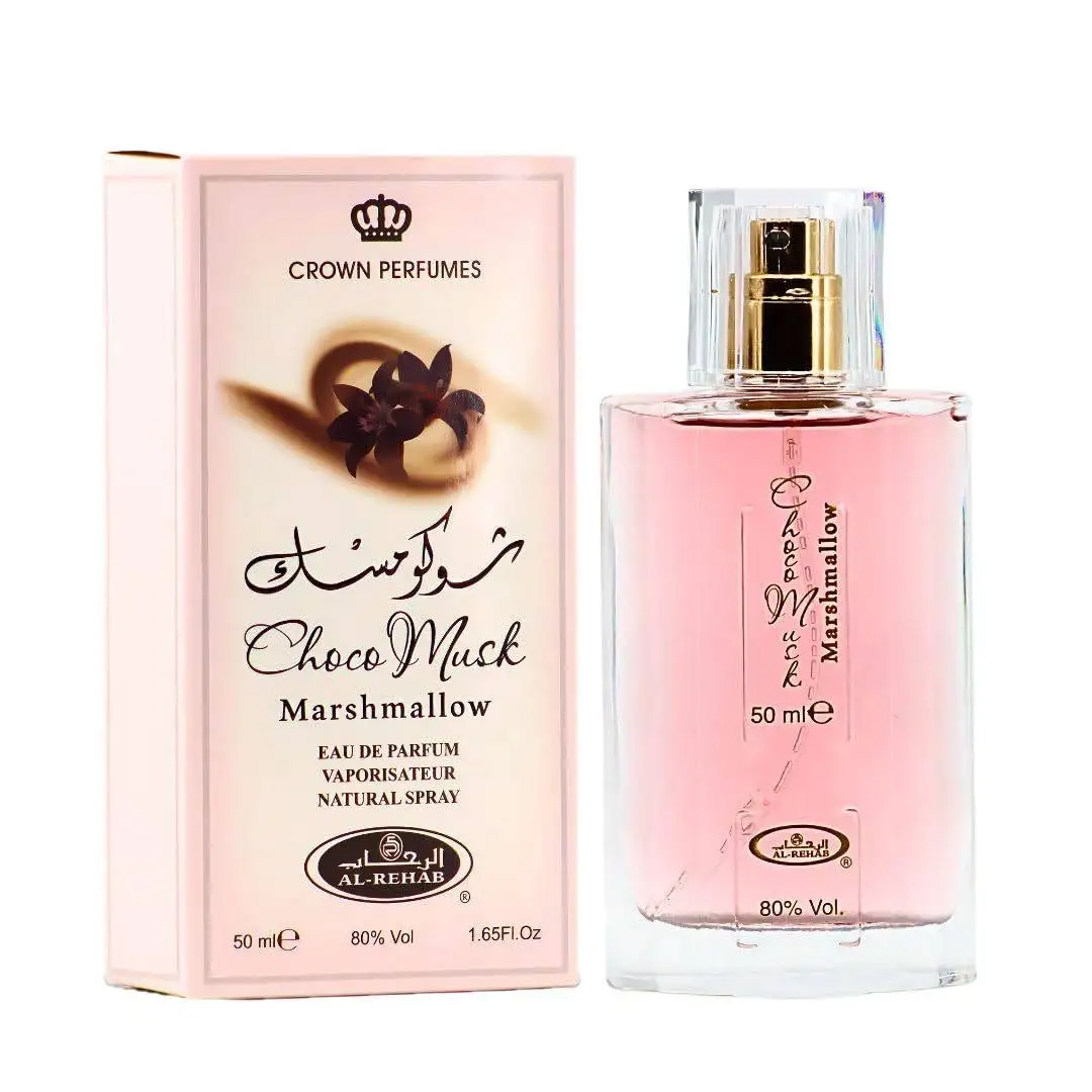 Al-Rehab Choco Musk Marshmallow Eau De Parfum