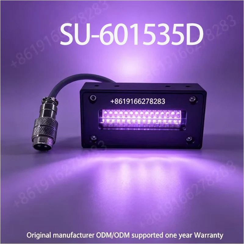 150w water Cooled  UV LED Curing Lamp 395nm UV Ink Drying Light for Epson  5th /7th UV Flatbed Printer