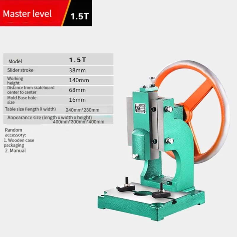 

0.5/1.0/1.5T Industrial Manual Punch Machine Desktop Disc Hand Punching Machine Micro Manual Punch Press Steering Wheel Punch