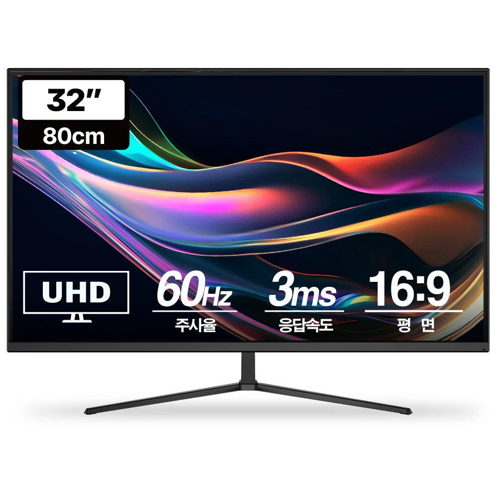 PREFLOW Vuti32F06VU UHD Monitor