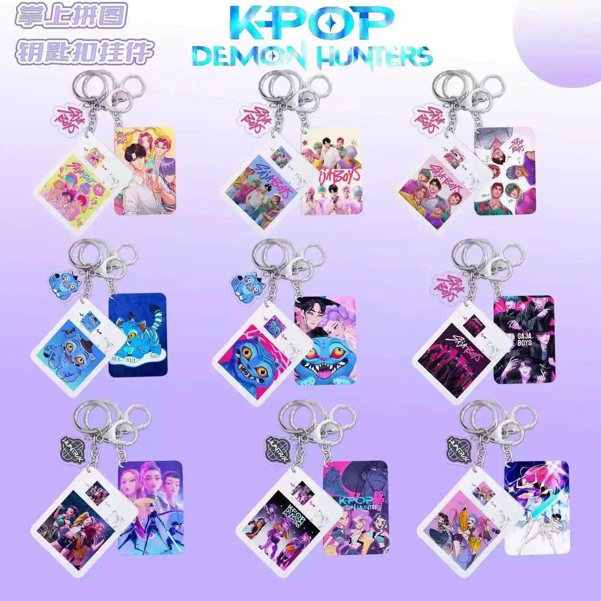 

Anime Hunter's Witch Girl Group Sanda Boys Team Themed Portable Puzzle Educational Toy Series Keychain Pendant