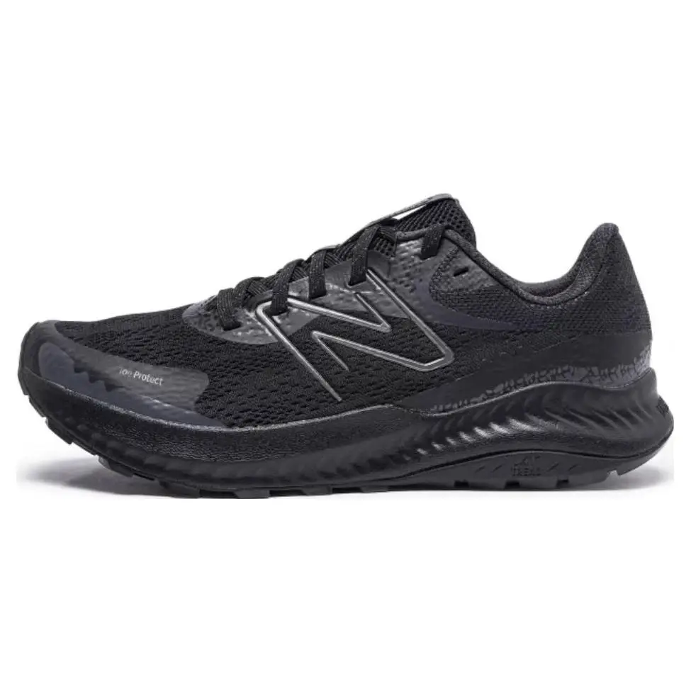 Calzado New Balance DynaSoft Nitrel v5 MTNTRLK5: Una Evaluación Detallada para Hombres