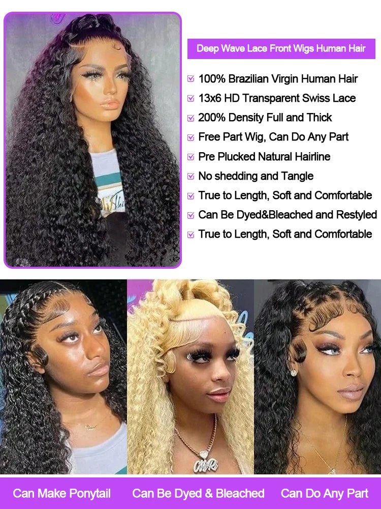 50 بوصة الباروكات مجعد موجة المياه العميقة الدانتيل الجبهة الباروكات 13x6 360 HD الدانتيل الجبهة باروكة من شعر طبيعي 13X4 غلويليس الباروكات خصلات الشعر المستعار البرازيلي