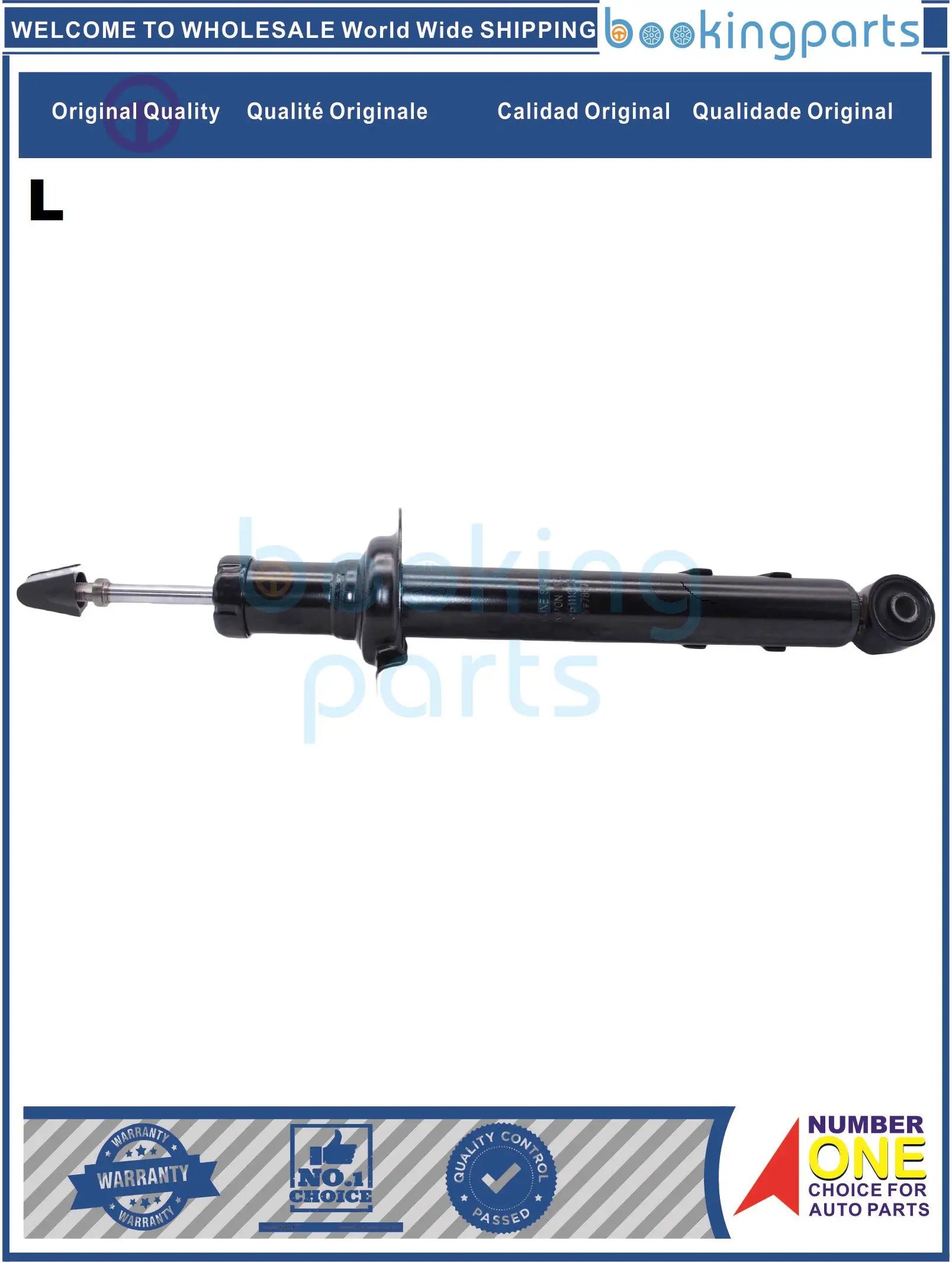 SHA60122(L),551113,4852022460,4852022660,4852029845,4852080120,LeftFrontShock Shock Absorber/Strut For TOYOTA MARK X 04-