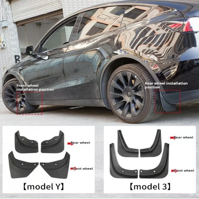 HANCHI 머드 가드 테슬라 머드 플랩 모델 Y/3 2021 2022 2023 2024 스플래시 가드 프로텍터, 전면 후면 세트, 자동차 액세서리