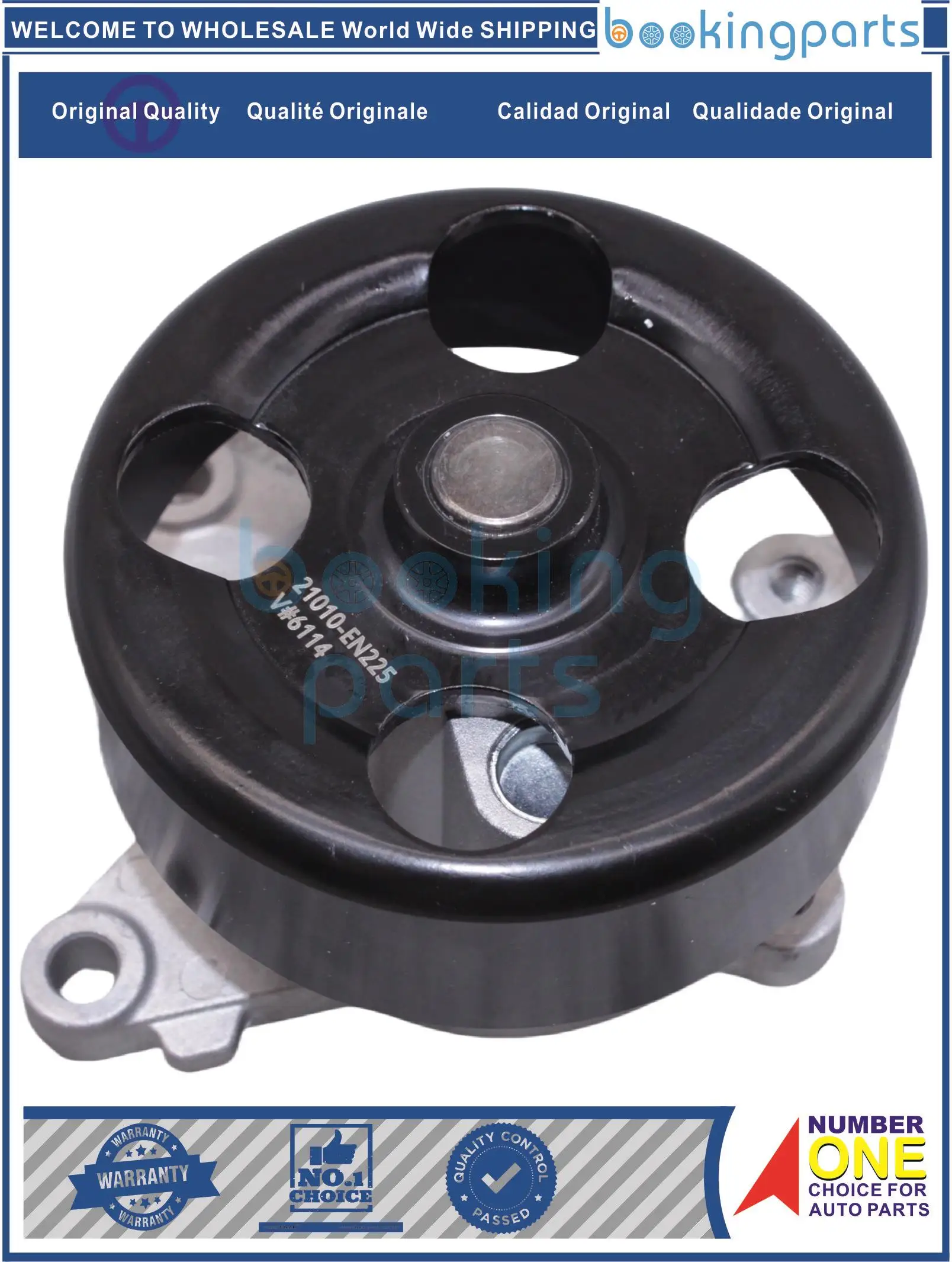 GZ0A Water Pump For… - image