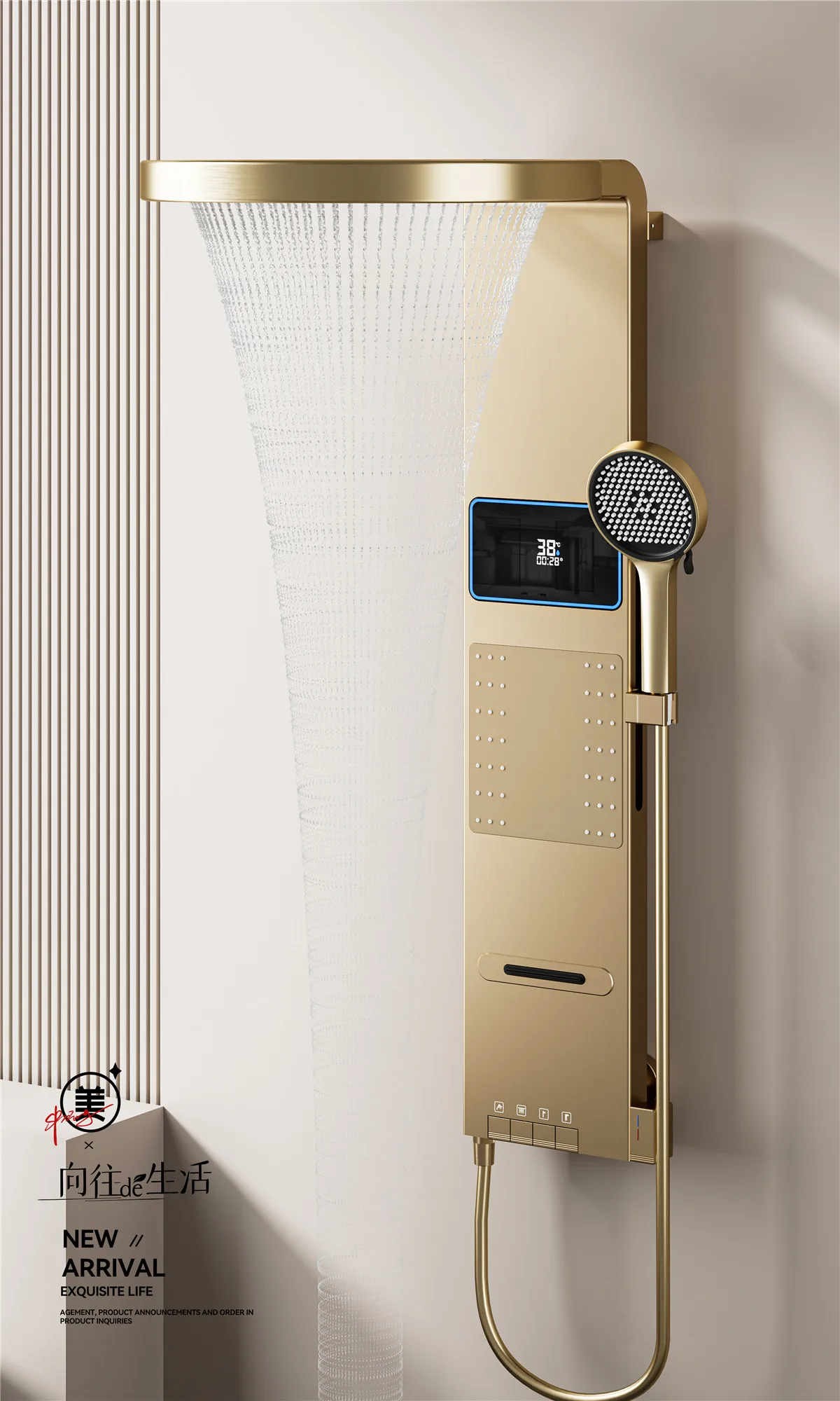 Goldener Nickel-Duschschirm Wandmontiertes Wasserfall-Duschkopf-Set Badezimmer Digitale Atmosphäre LED-Licht Duschset Schirm – Detail 7
