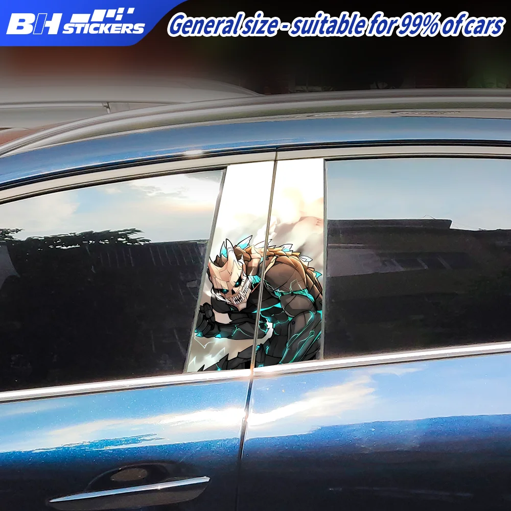 Anime Fighter Car B Pillar Stickers Vinyl Anime Monster Decals Waterproof Glowing Blue Energy Auto Exterior Decor Accessories view 4