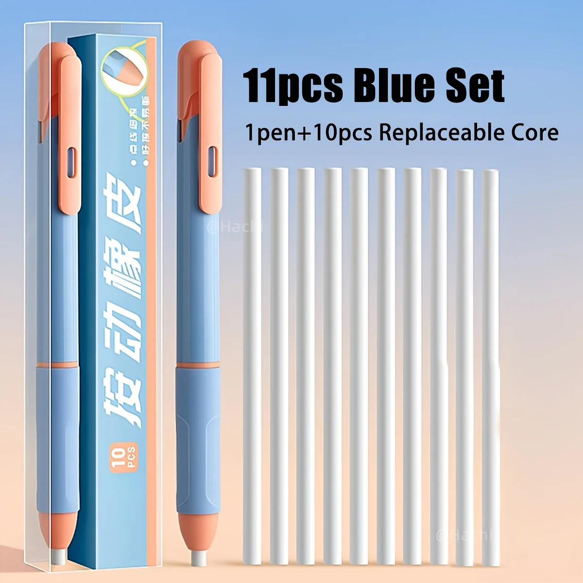 Picture 4: 11 Pencil-Shaped Erasers| Push-Button Type, Refillable, Available in Various Styles, Suitable for Sketching, Drawing, Writing, O