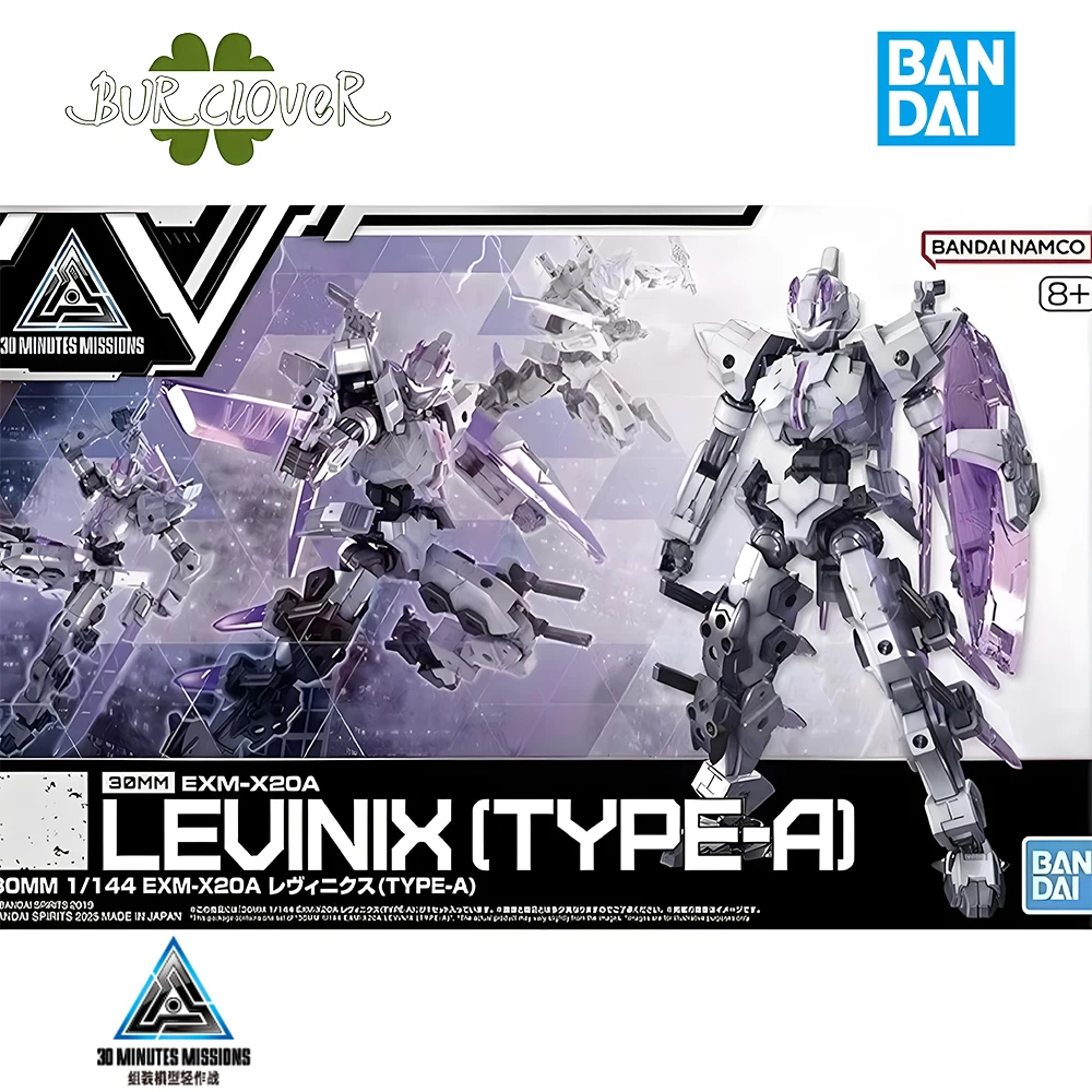 

Оригинальная сборная модель BANDAI GUNDAM 30 мм 1/144 EXM-X20A LEUINIX [TYPE-A] фигурки героев аниме, сборная модель игрушки, подарки