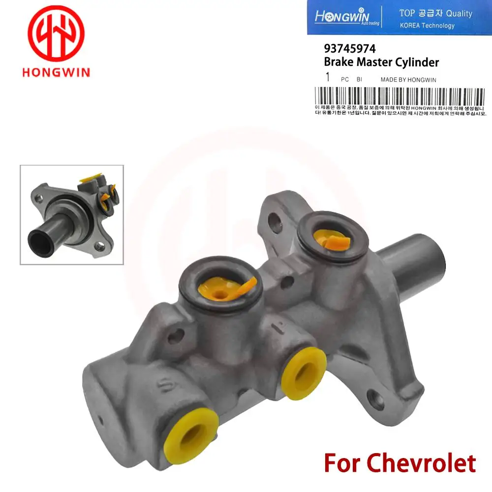 HONGWIN Brand New Brake Master Cylinder 93745974 20990924 25933425 20916576 For Chevrolet Captiva C140  Equinox Opel Antara 2.4L