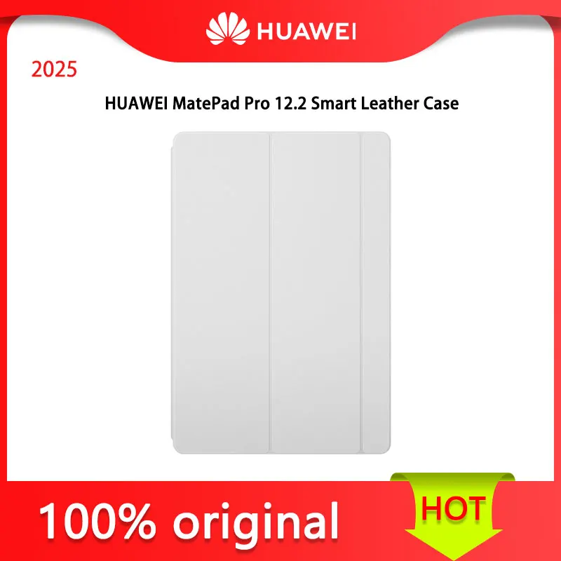 هواوي M-Pencil Pro 2025 مع لوحة مفاتيح هواوي MatePad Pro 12.2 الذكية وHUAWEI MatePad Pro 12.2 حافظة جلدية ذكية