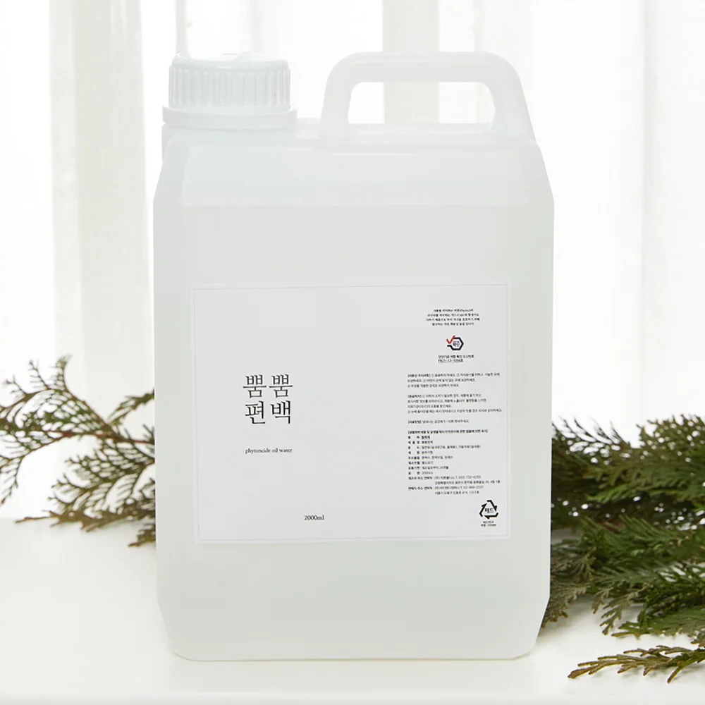 Breathable Bag 3% Natural Comfort White Oil Fluid Hemisphere Pitance Spray 2L+500Ml Total Capacity 2.5L