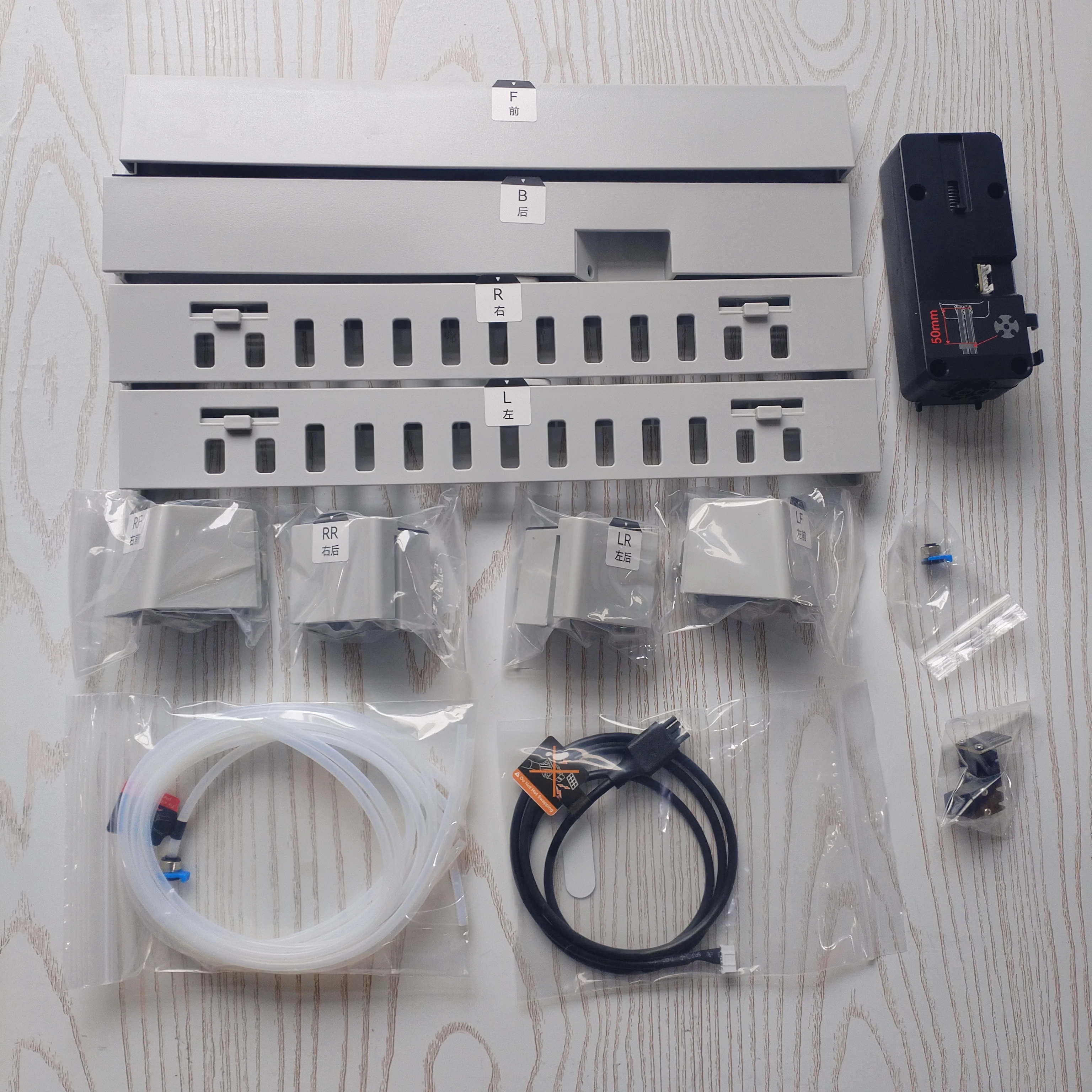 QIDI BOX Upgrade Accessory Kit for Q2 | Multi-Color Filament System Upgrade Adapter for QIDI BOX AMS System