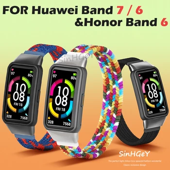 Sinhgey para huawei banda 6 honor band 6 cinta de substituição tecido náilon pulseira para huawei banda 7