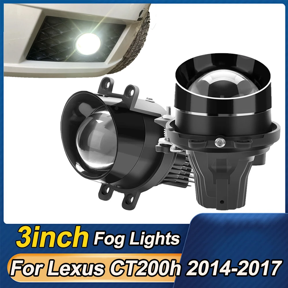 

3,0-дюймовый H11 светодиодный автомобильный противотуманный фонарь, линза проектора 6000K, белый для Lexus CT200h 2014-2017, противотуманная фара для вождения