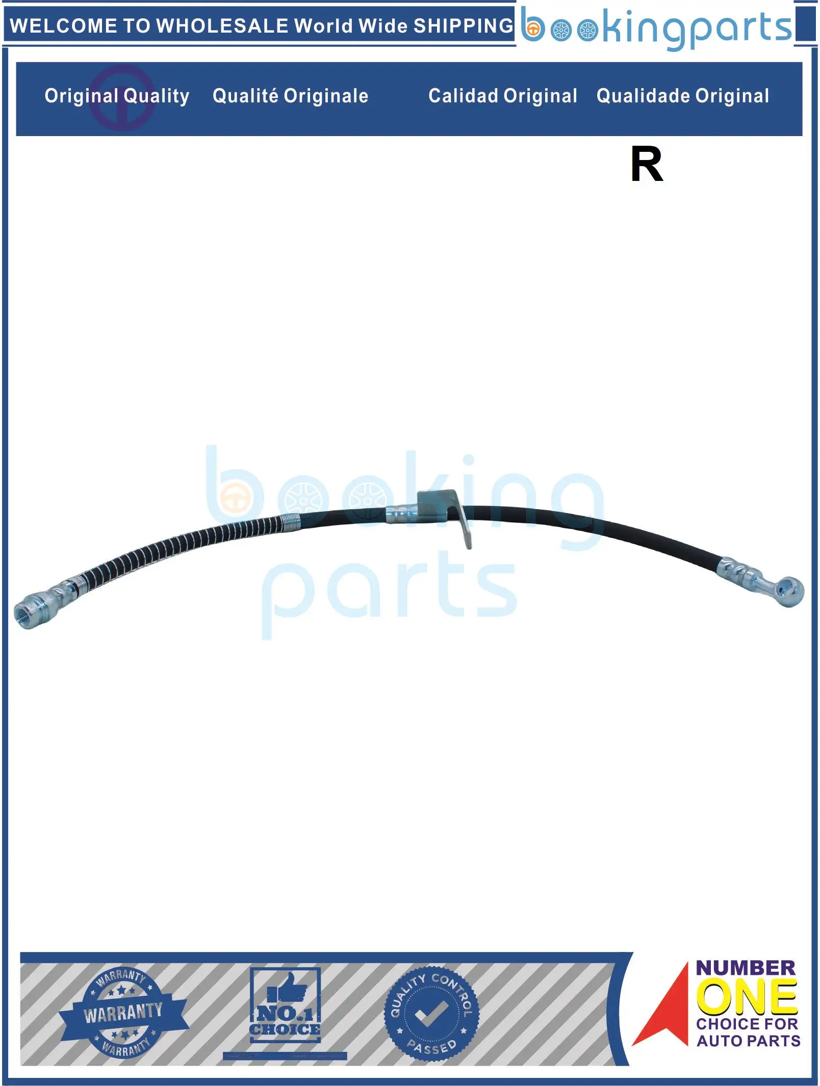 

HYH85640(R),58732-2D000,587322D000 тормозной шланг для HYUNDAI ELANTRA 00-06, AVANTE 00-03
