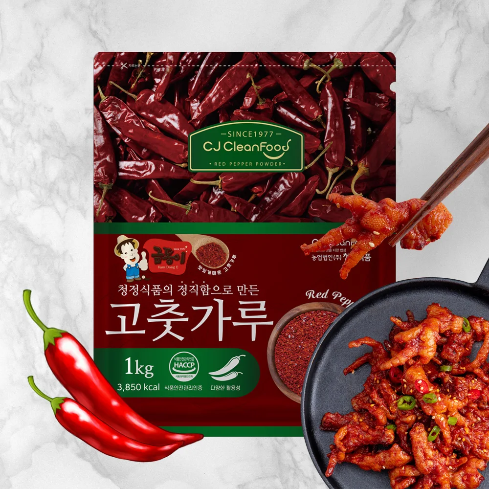 Clean Food HACCP Domestic Made in China Kimjang-Yong General Red Pepper Powder 1kg CJA001-2