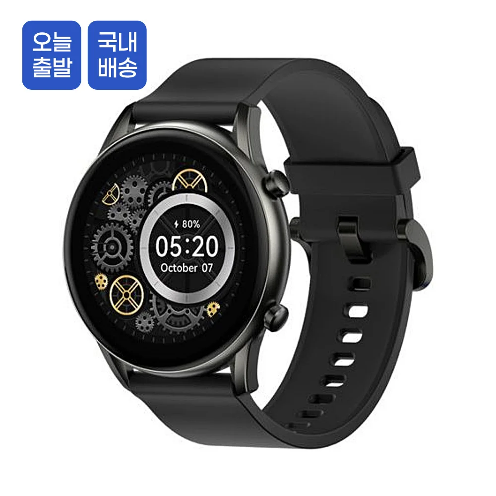 [Hangul version] Hello Solar Smart Watch SmartWatch Smart Band Elementary School Student Watch iPhone Galaxy Xiaomi phone compatible LS10 lsk