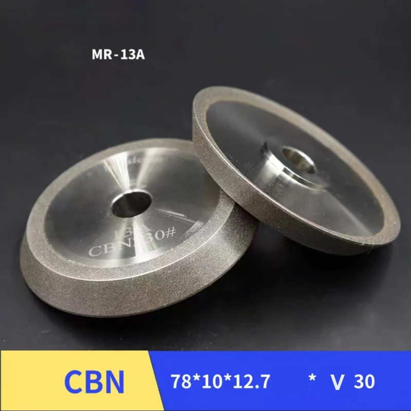 Bohrer-Fräser-Schleifmaschine, Diamant-Schleifscheibe aus Legierung, SDC CBN Schleifmaschine 13A 13B, Hochkobalt-HSS-Schleifmaschine – Detail 1