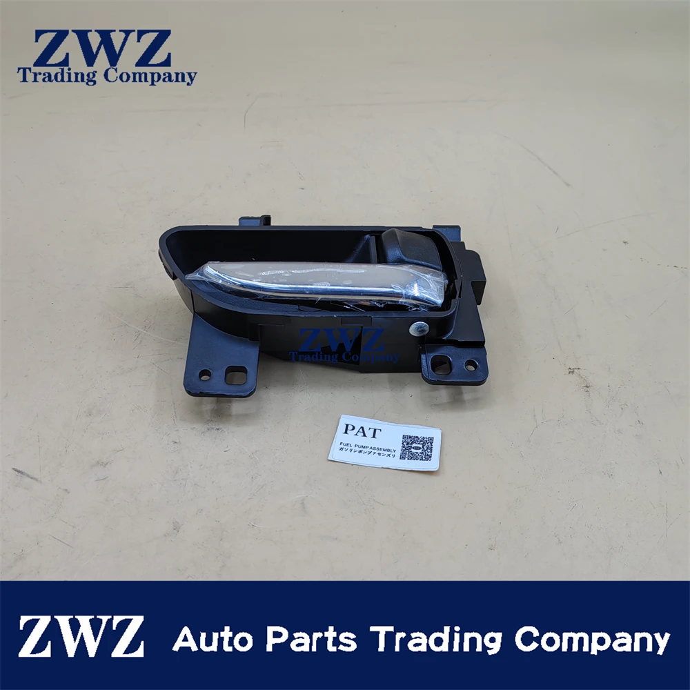 

Внутренняя дверная ручка для Subaru 61051FJ021VH 61051FJ021