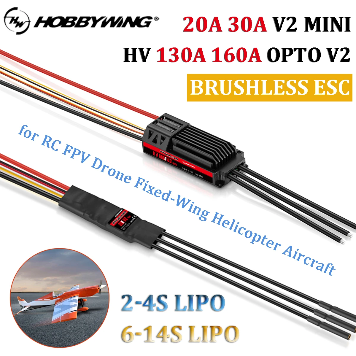 

Hobbywing Skywalker HV 130A 160A OPTO V2 Бесщеточный ESC 20A 30A V2 Мини для RC FPV Дрон Вертолет с неподвижным крылом Игрушки Подарки