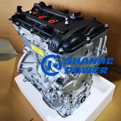 Car Engine G4NA Motor 2.0L 4-Cylinder For Hyundai Elantra Car Accesoriosдвигатель бензинأجزاء المحرك