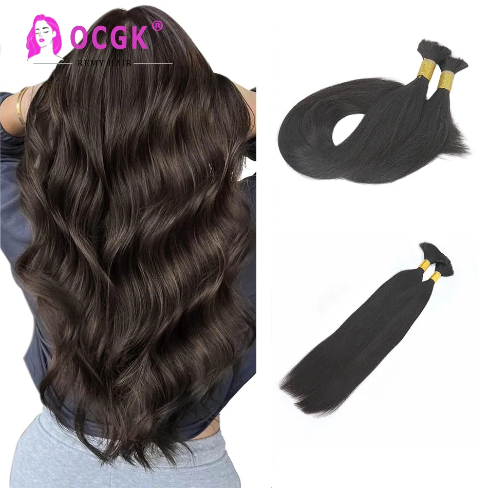 Straight Human Bulk Hair For Braiding No Weft European Remy Human Bulk Hair Extention For Woman Blonde Drak Brown 100G 14-28Inch