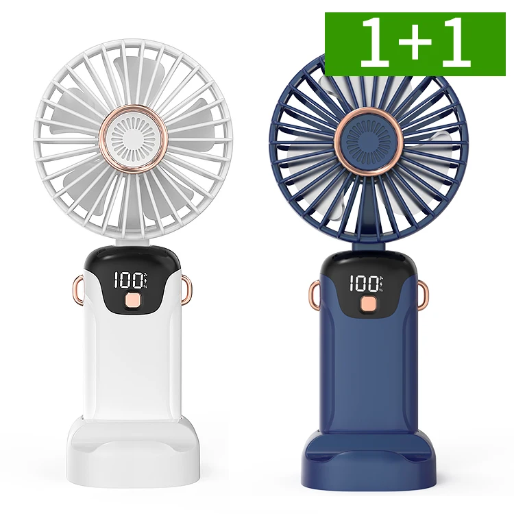 1 + 1 Folding mini portable fan wireless BLDC noise-free C type rechargeable hand fan