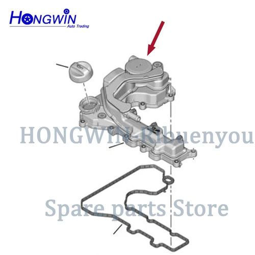 Imagen 2 del producto Membrana de cubierta de válvula PCV para Peugeot 208 308 408 508 Citroen Berlingo C3 C4 C5 Opel Mokka DS 1,2 THP HNP EB2ADT HN05 9811687980