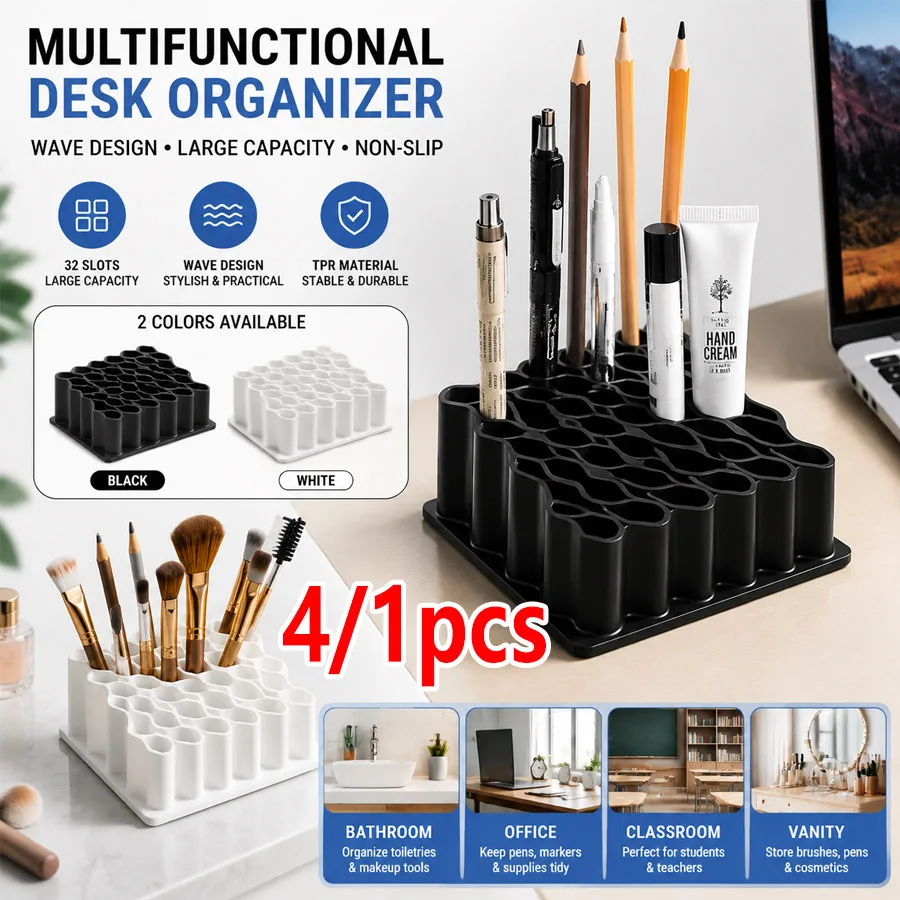 1/4 Pcs Multifunctional Wave Desk Organizer with 32 Slots, Flexible TPR, for Makeup Brushes Pencils Markers Ointment Tubes,
