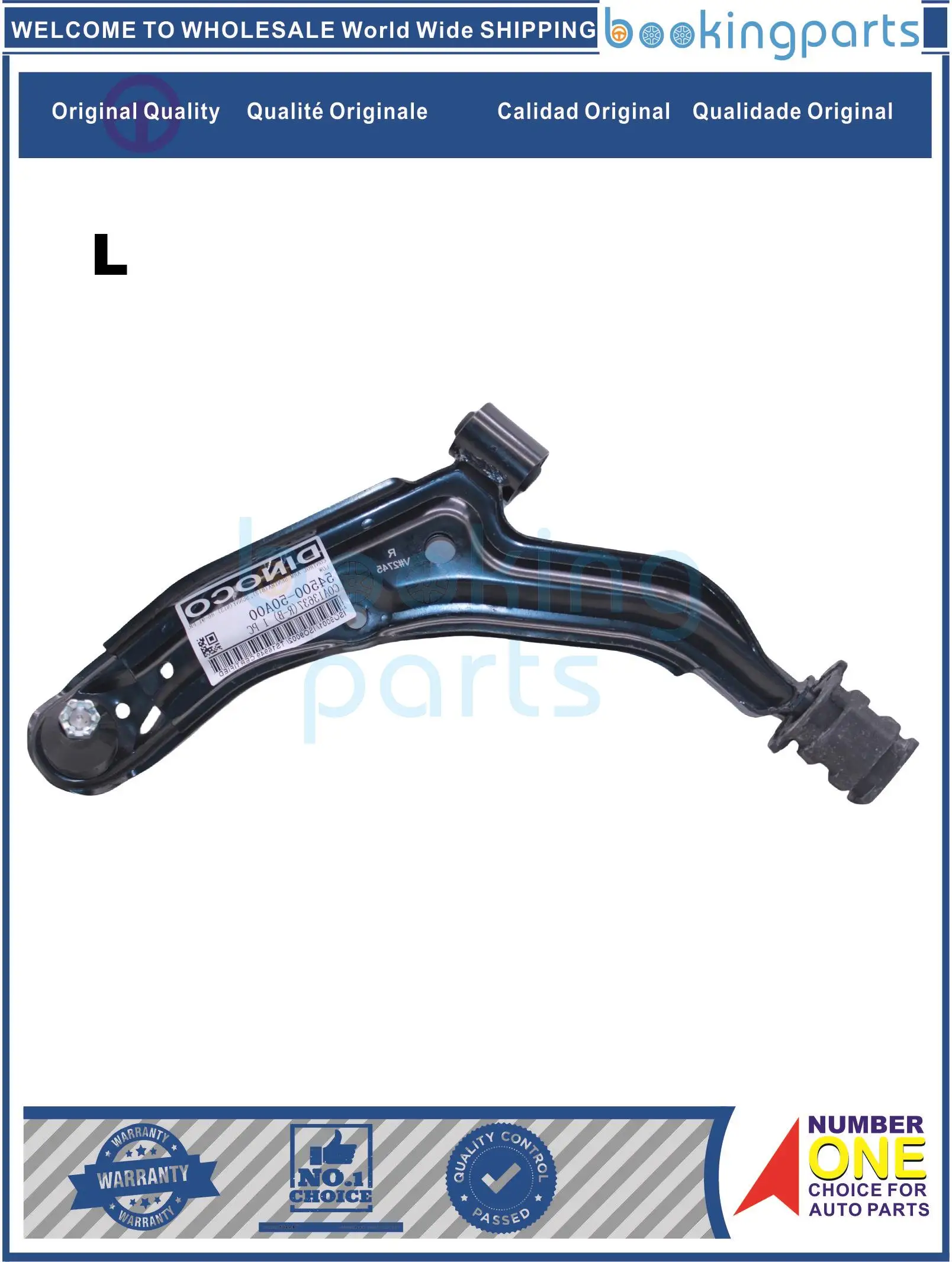 

COA13637(L-B), Control Arm For NISSAN SENTRA(B12),SUNNY(N13) 86-91