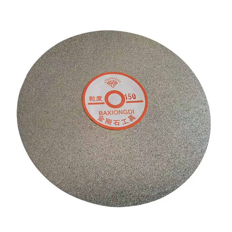 Diamond Gemstone Grinding Disc 500mm 20 inch 12.7 Hole Sand Disc Electroplated Alloy Grinding Wheel Polishing Disc