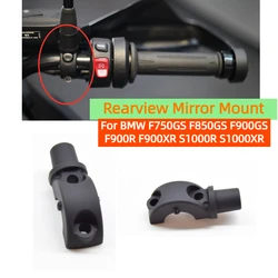 Motorcycle Handbrake Lever Pipe Clamp For Bmw F750gs F850gs F900gs F900r F900xr S1000r S1000xr Motorcycle Rearview Mirror Mount