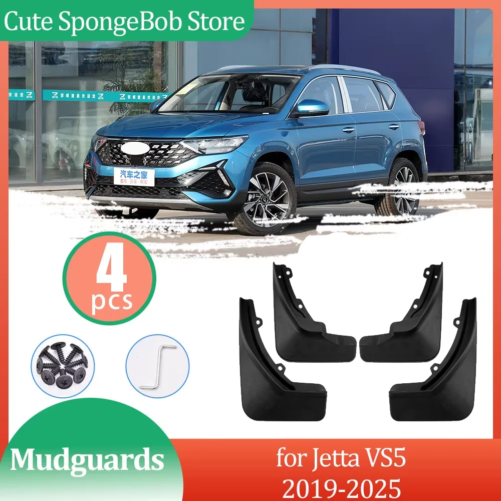 

4x for Jetta VS5 SEAT Ateca 2019 2020 2021 2022 2023 2024 Car Mudguards Mud flaps Fender Flare Mud Flap Splash Guard Accessories