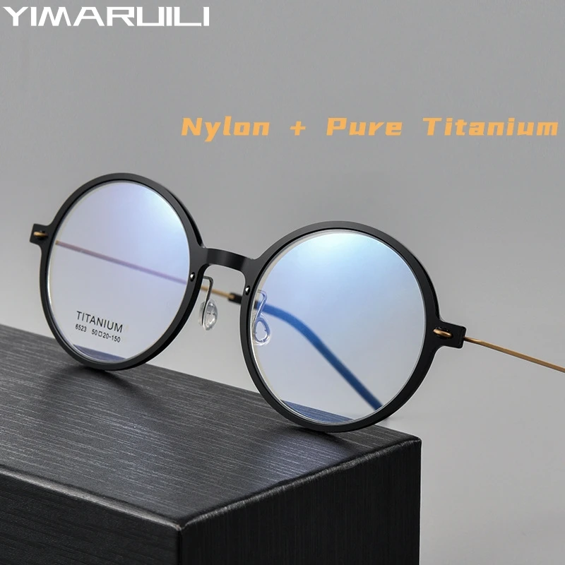 YIMARUILI Ultra-light Screwless Nylon Eyewear Retro Round Pure Titanium Optical Prescription Glasses Frame Men And Women 6523HS