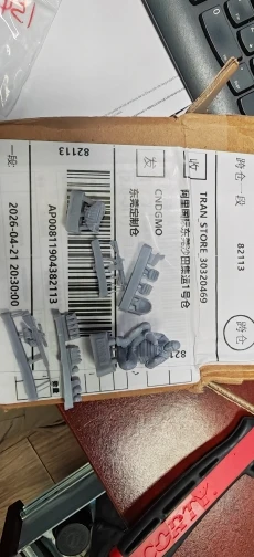 Buyer photo of this resin kit