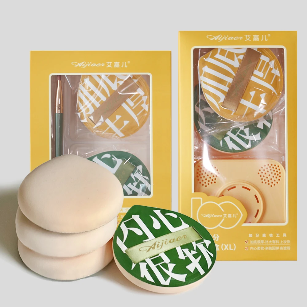 Aiji baby bow puff gift set king Mochi Sponge Temm]